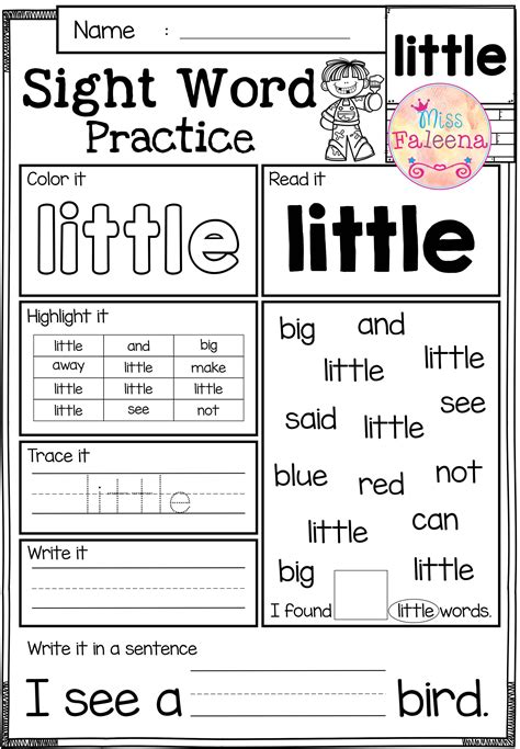 Free Printable Kindergarten Sight Words Worksheets Pdf